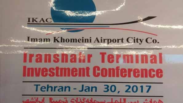   خبر همایش بین‌المللی سرمایه‌گذاری ترمینال ایرانشهر 